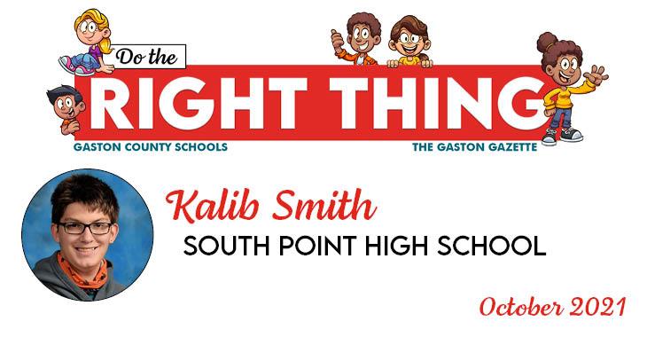 Kalib Smith, South Point High School